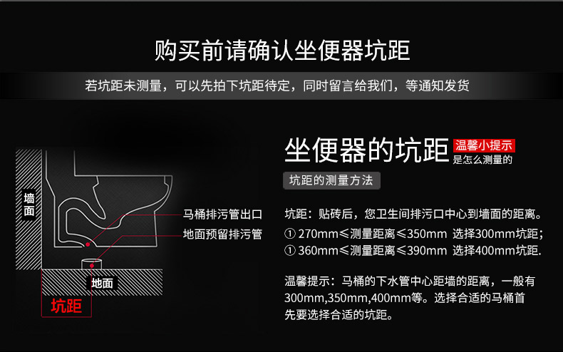 连体座便器Z169详情图