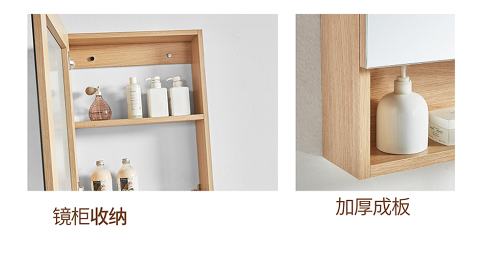 Y507套餐详情图