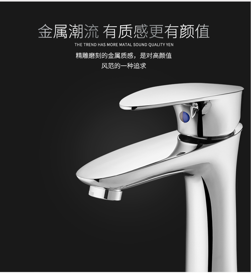 Y507套餐详情图