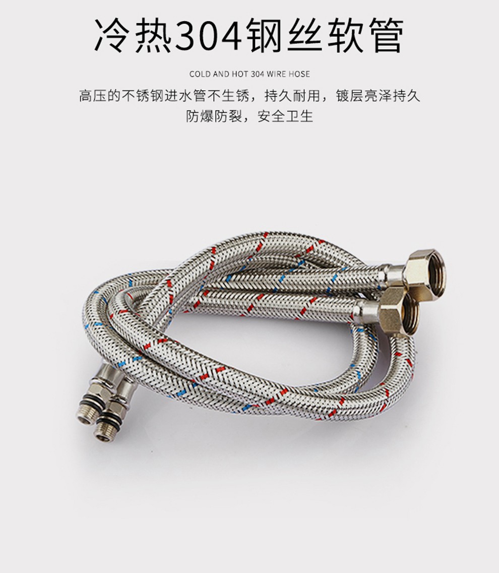Y507套餐详情图