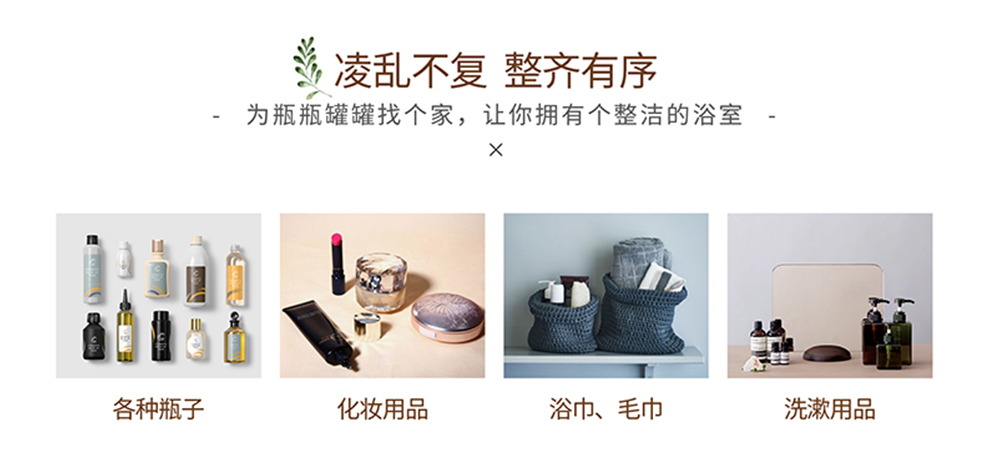 Y507套餐详情图