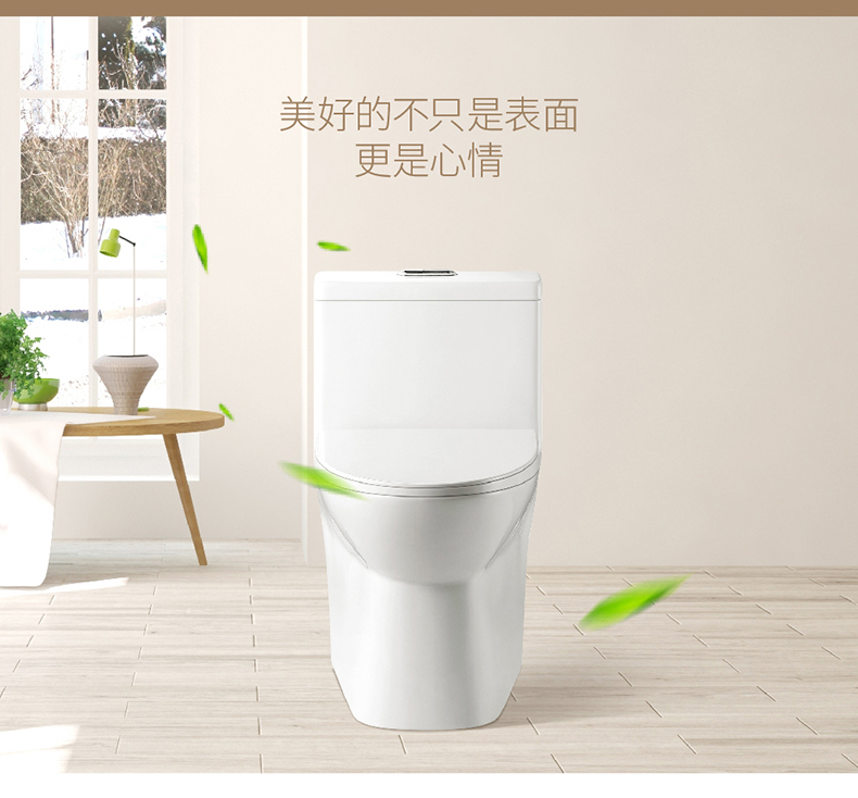 Y505套餐详情图