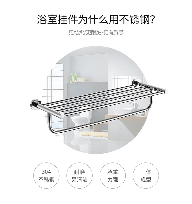 Y505套餐详情图