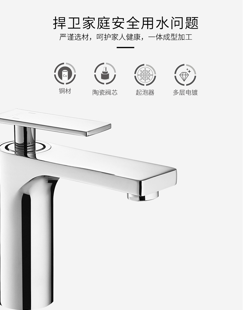 Y659套餐详情图