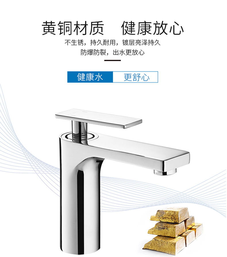 Y659套餐详情图