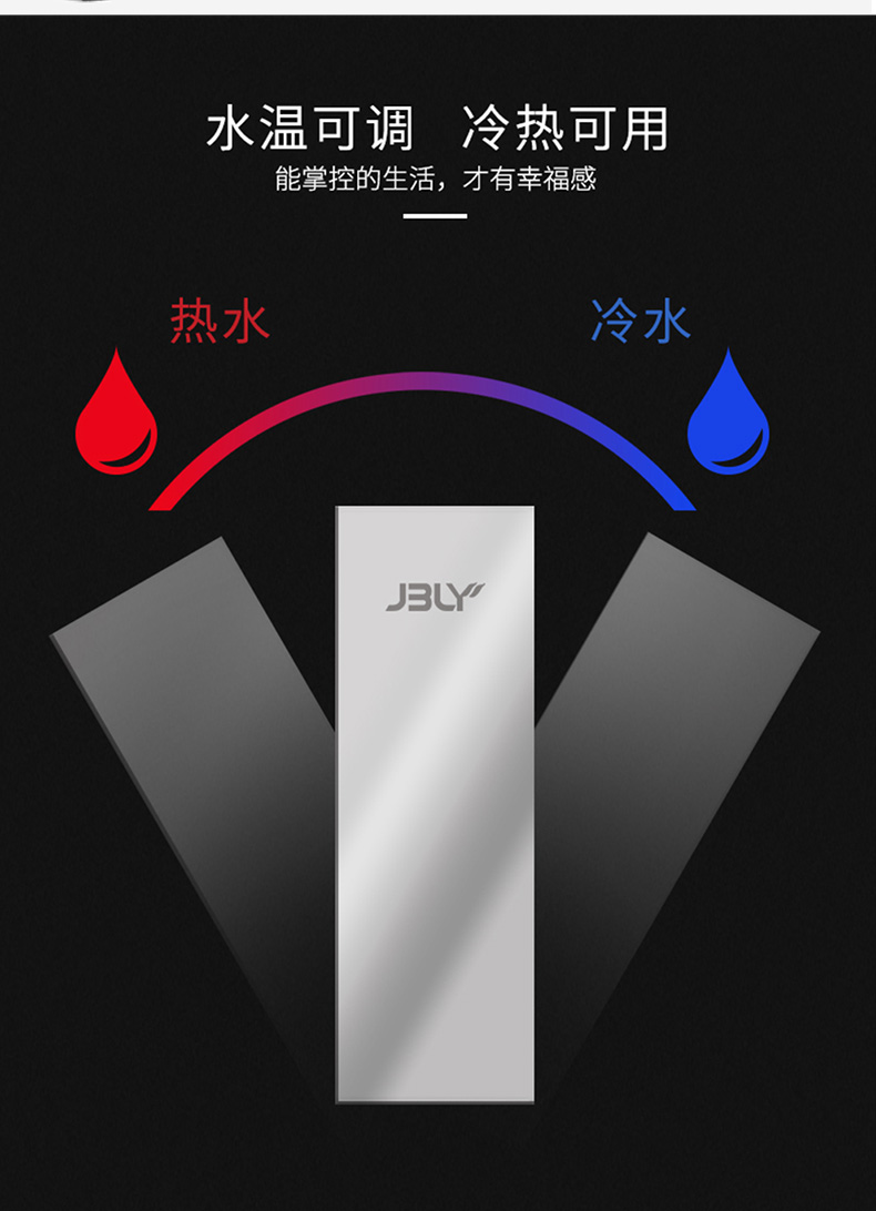 Y659套餐详情图