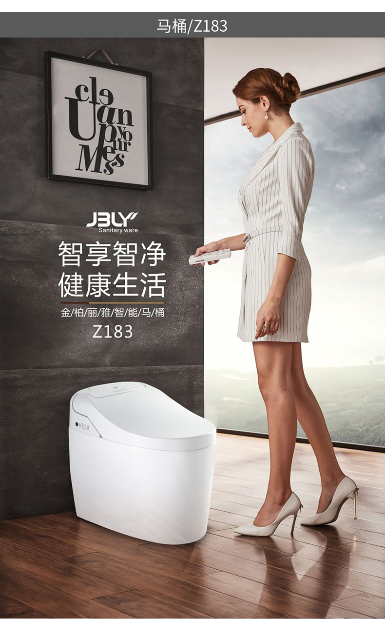 Y659套餐详情图