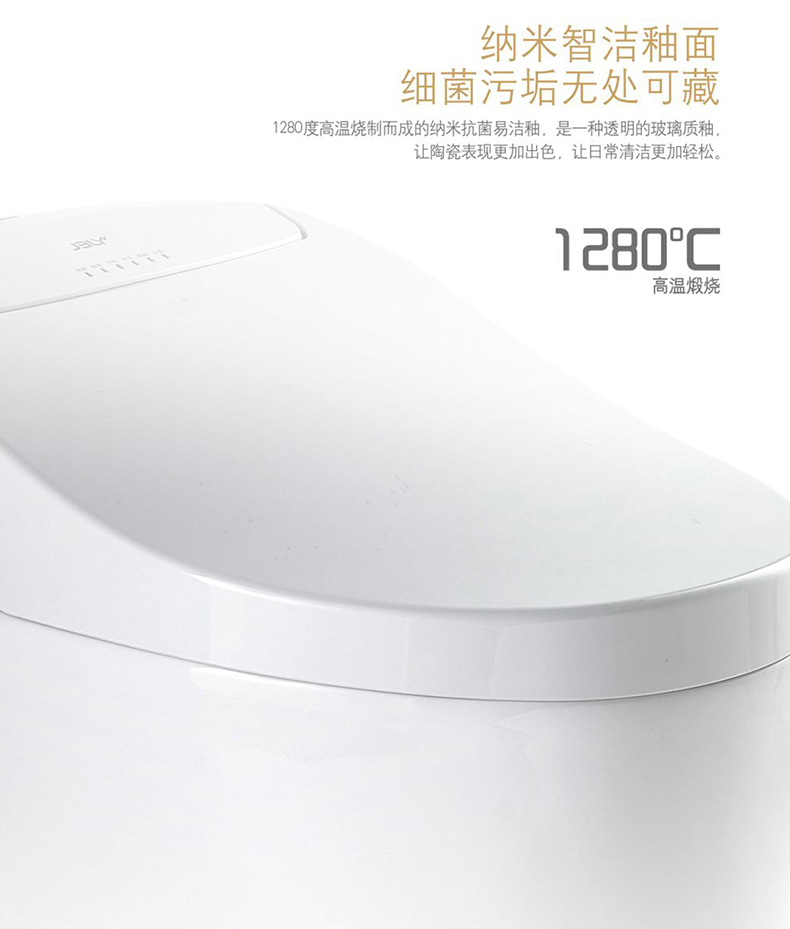 Y659套餐详情图