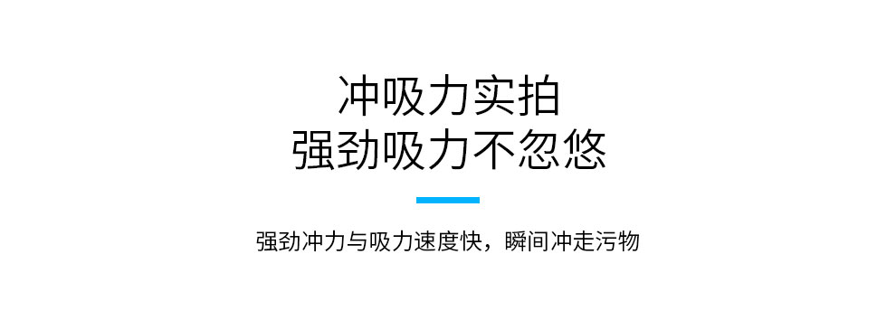 连体座便器Z135详情图