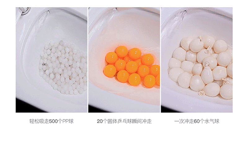 连体座便器Z135详情图