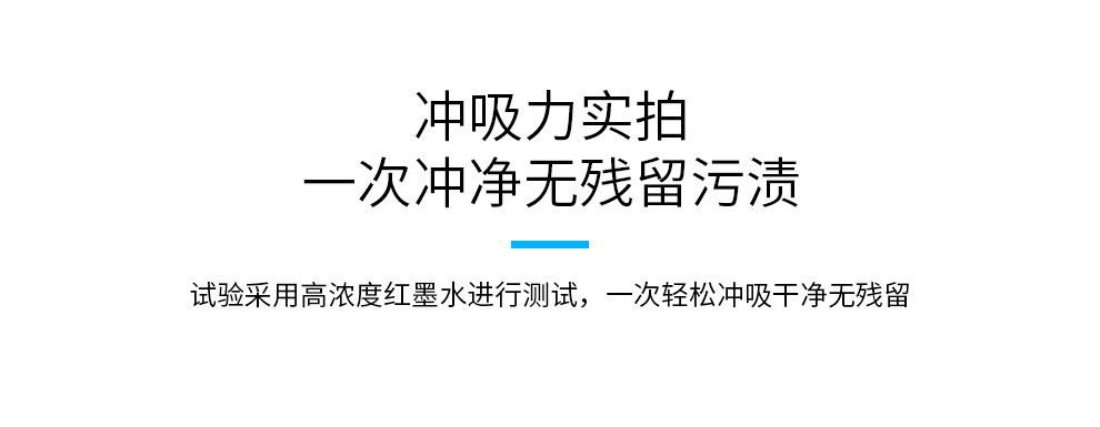 连体座便器Z135详情图