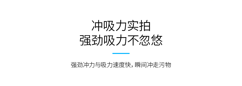 连体座便器Z181详情图