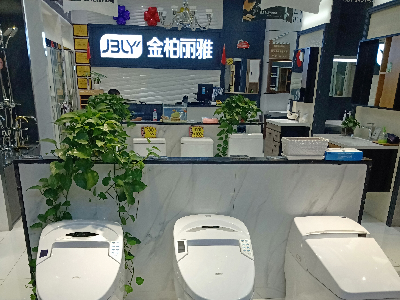 北京美联店