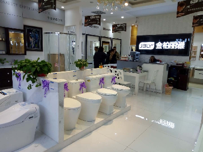 浙江嘉兴店