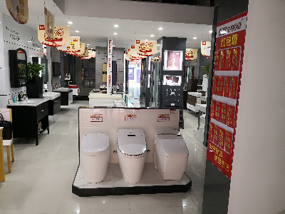 龙游世茂城店