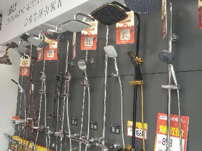 贵州绥阳店