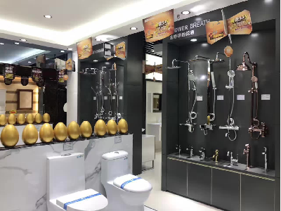 厦门吉家店