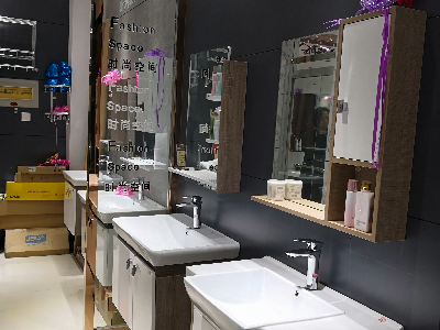 山东淄博店