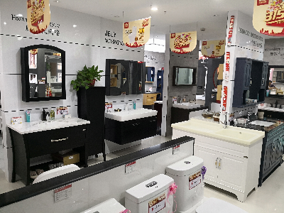 龙游世茂城店